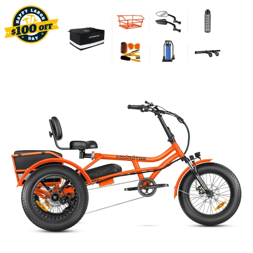 Arisetan II M-360 Mini Semi-Recumbent eTrike
